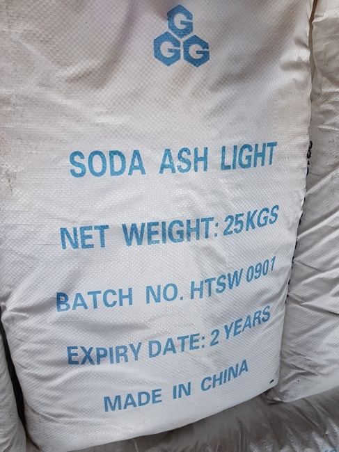 輕質純鹼
