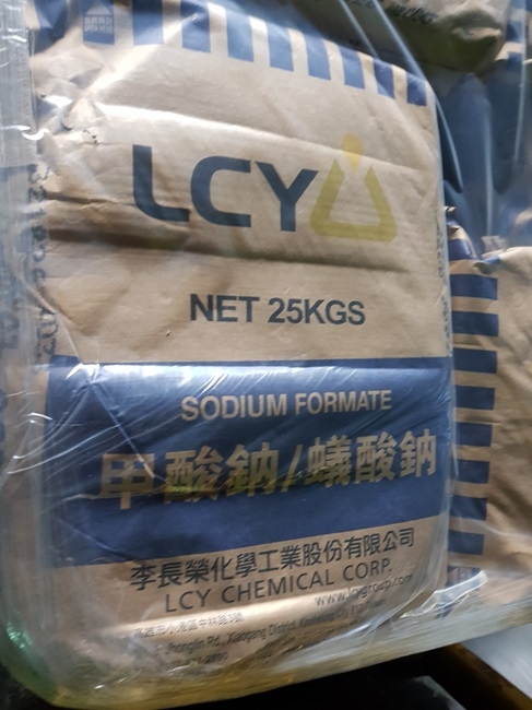蟻酸鈉